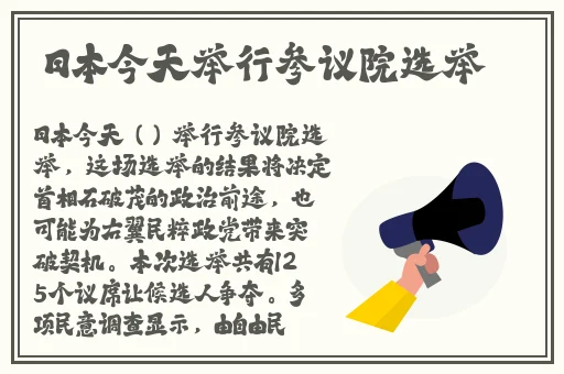 极品鲍鱼一线天